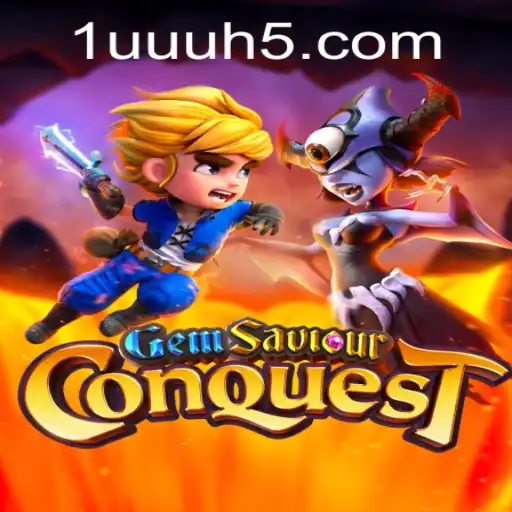 Análise em Profundidade do Jogo GemSaviourConquest
