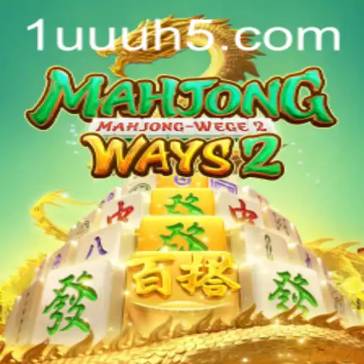 Descobrindo MahjongWays2: Uma Jornada no Mundo do Clássico Jogo Asiático