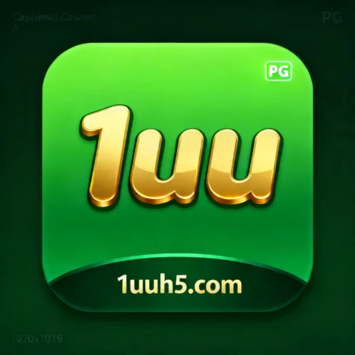 1uuu Logo