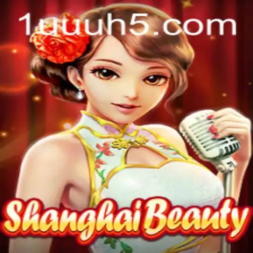 Explorando o Fascinante Jogo ShanghaiBeauty: Regras e Introdução